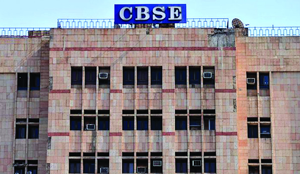 CBSE Odisha office