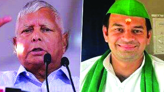 Lalu removes Tej pratap