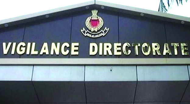 Odisha Vigilance