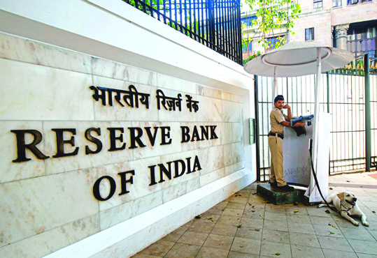 RBI