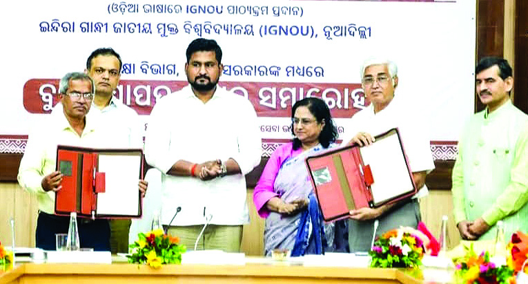 Agreement Education