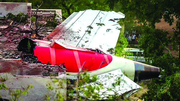 Ahmedabad plane crash