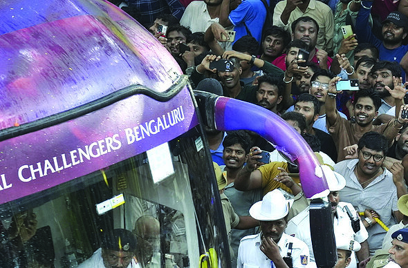 Bengaluru tragedy