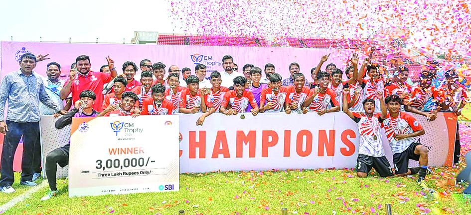 CM Trophy