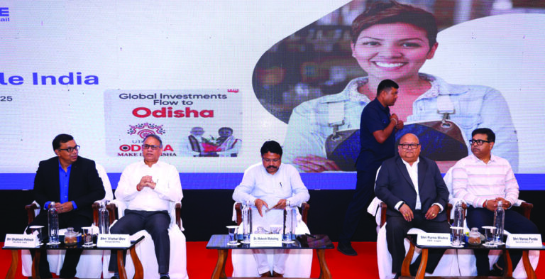 Odisha Technology