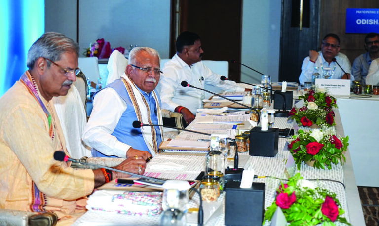 Power Ministers conference