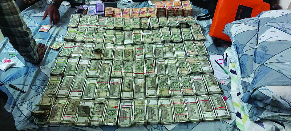 Seized bank notes