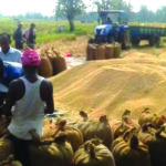Inter minestrial meeting on Paddy procurement