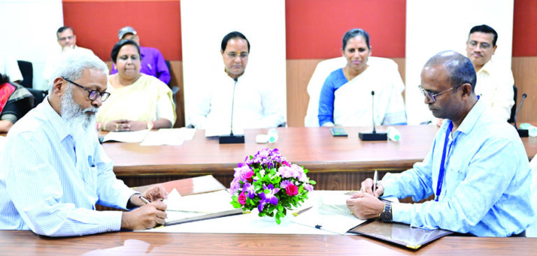 Mathematics institute MoU