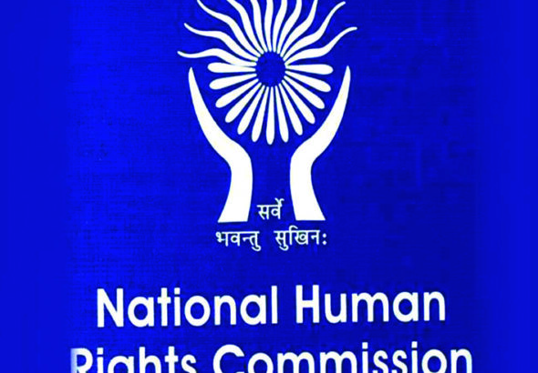 National Human Rights Commission