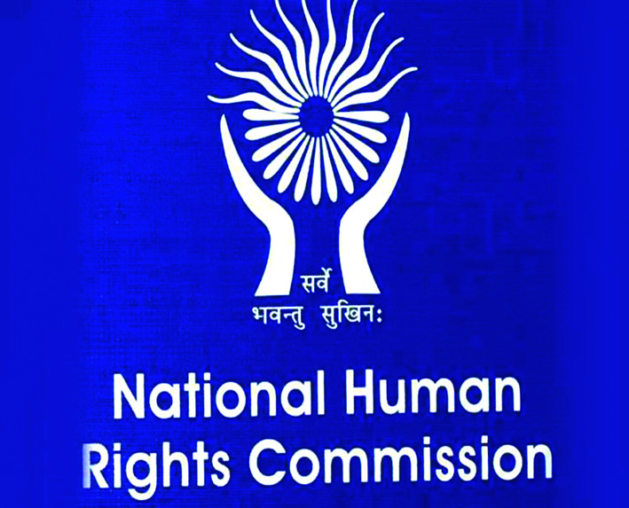 National Human Rights Commission
