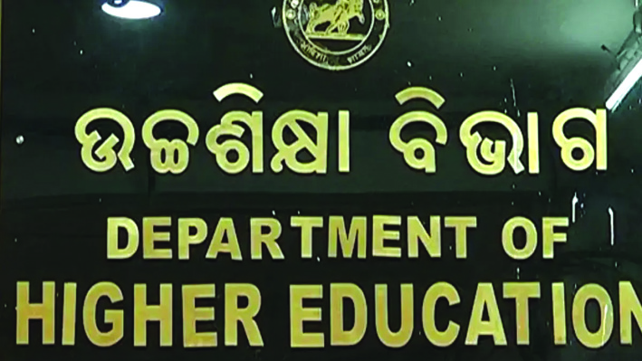 Odisha Higher Education department