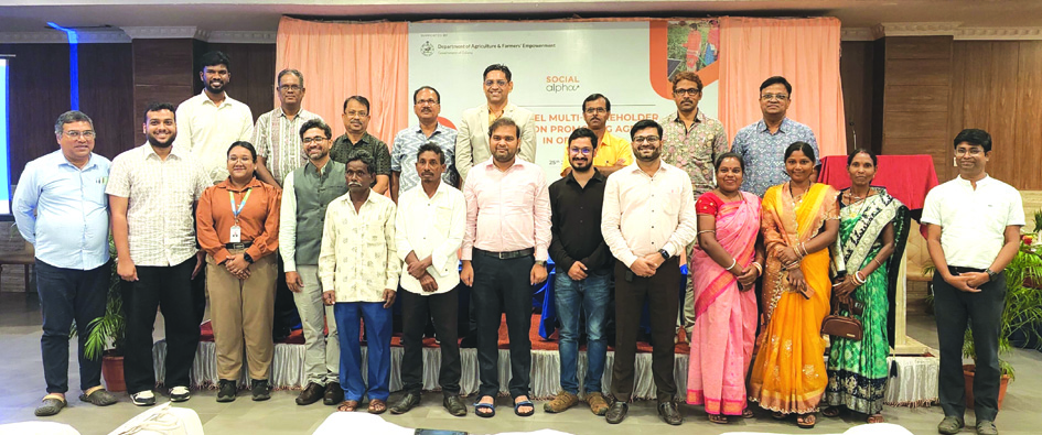 Social Alpha Agri Tech