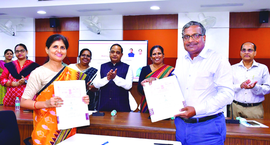 Bio- Economy MoU signed