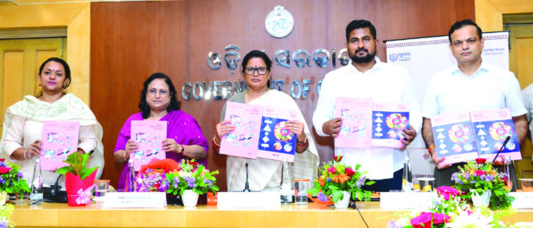 IGNOU DECE book released