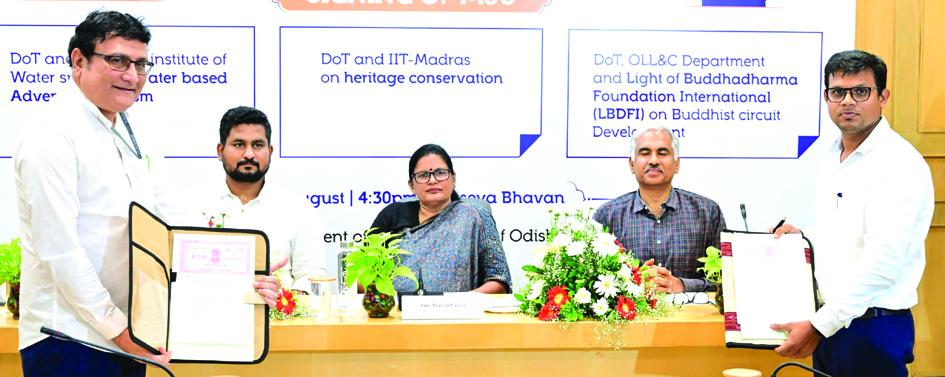 Odisha Tourism MoU