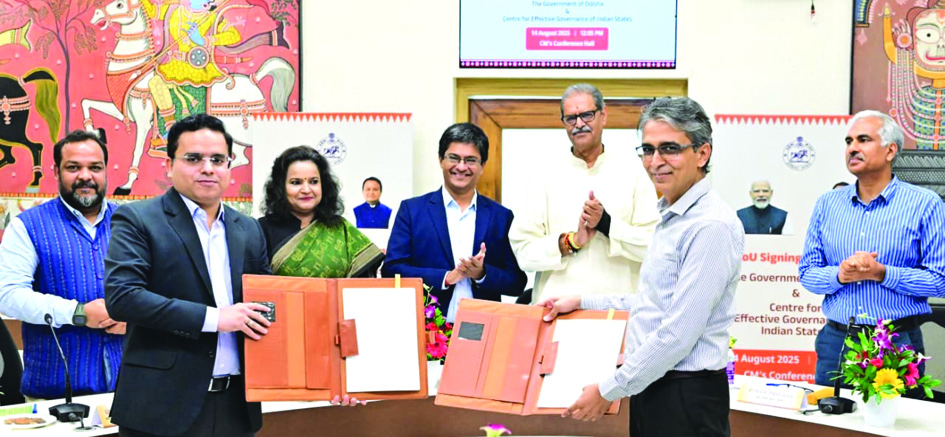 Odisha and CEGIS MoU