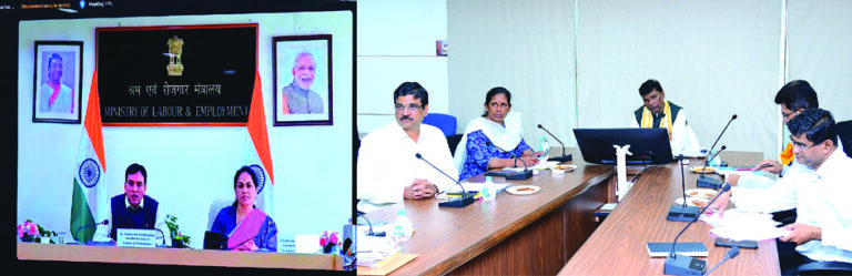 Labour reforms meeting