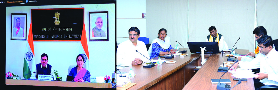 Labour reforms meeting