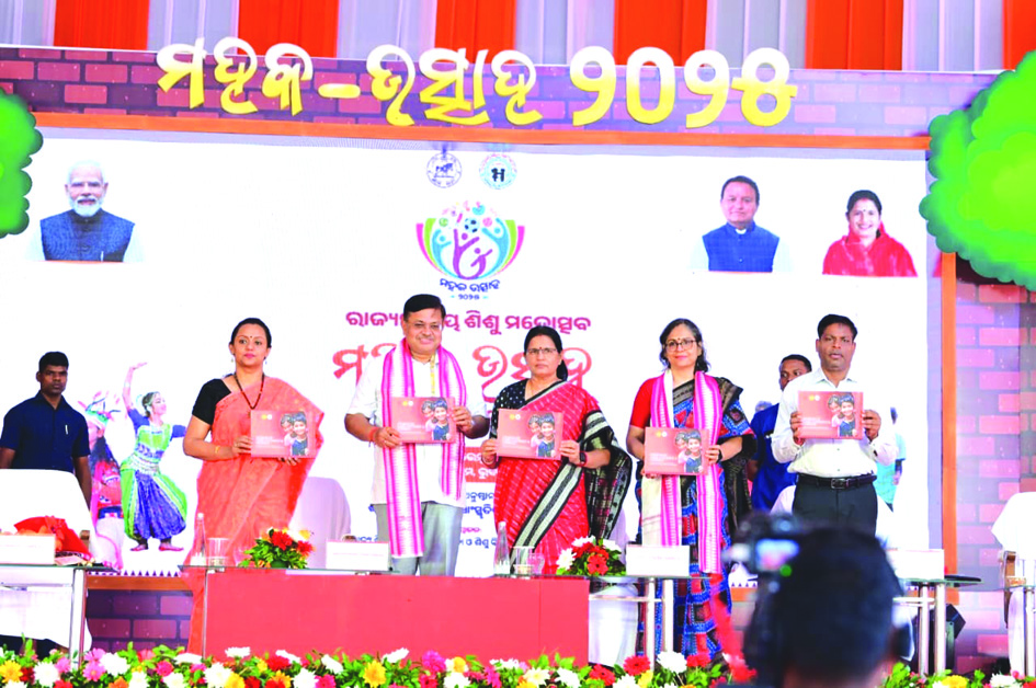 Sisu Mahotsav Surabhi