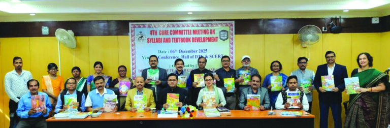 17 New Text books approved