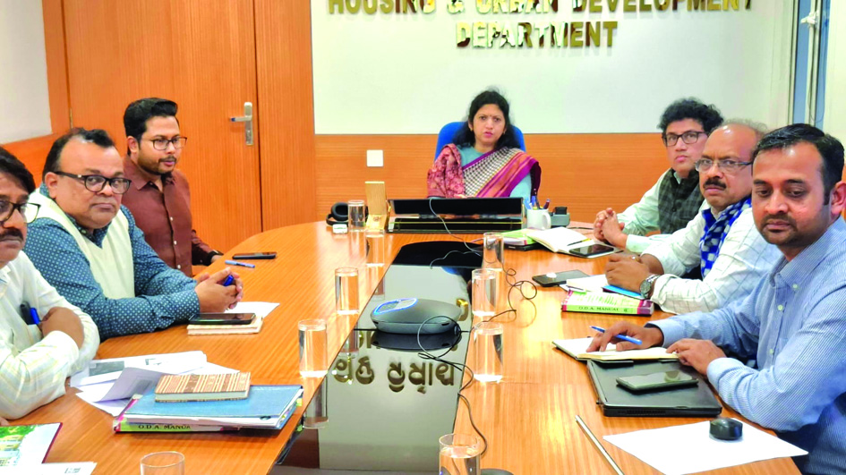 Bhubaneswar news city development