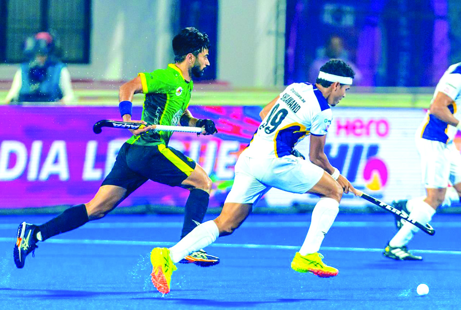 Hero Hockey India League 2026