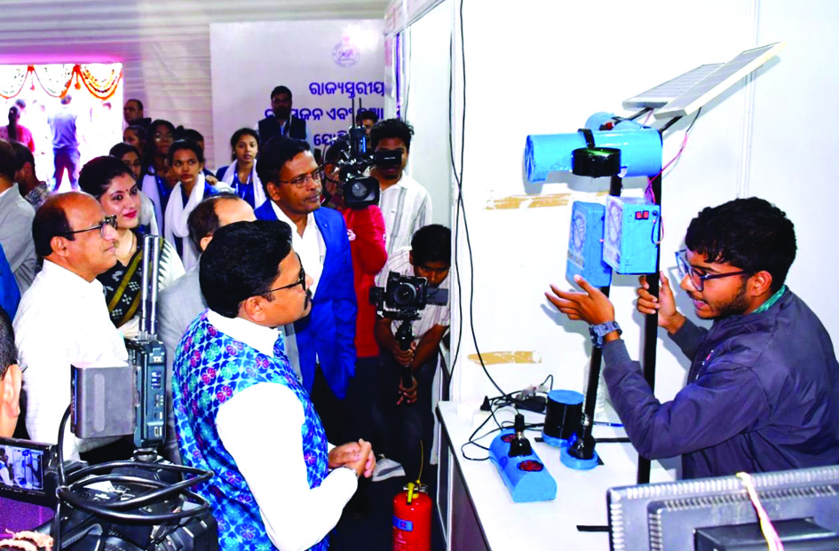 Innovation and Startup competition