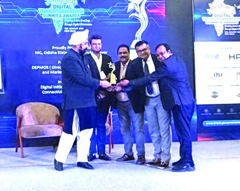NIC Odisha recieves award