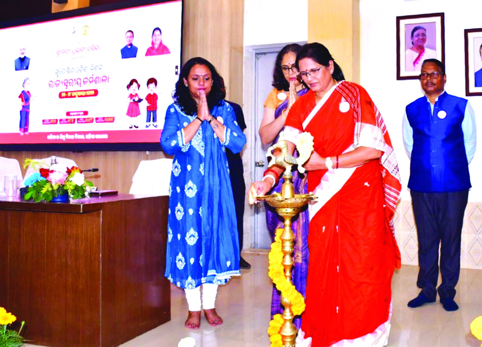 Suposhita Odisha Mission