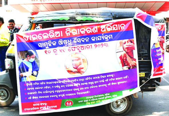 Anti Filaria programme in Odisha