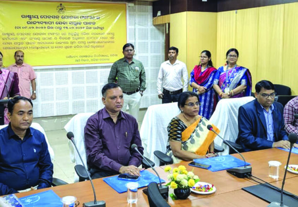 National Pension System Week