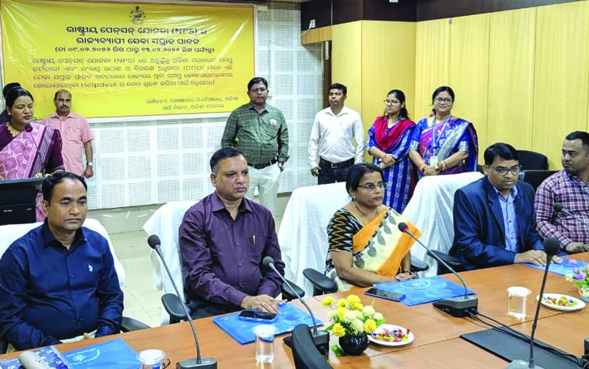 National Pension System Week