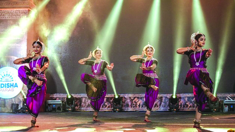 Odisha Paraba at Guwahati