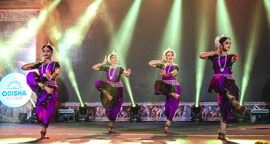 Odisha Paraba at Guwahati