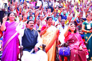 Teracotta world record