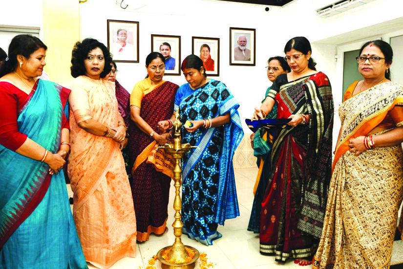 Cyber crime awereness programme