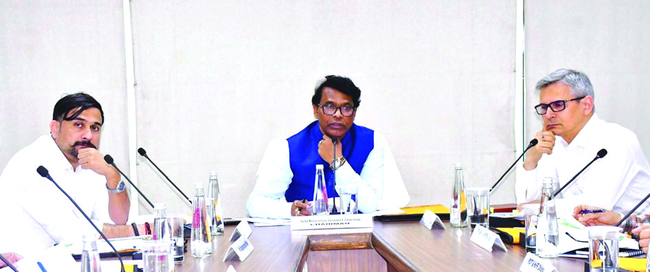 Satnding Committee on Wild life meeting