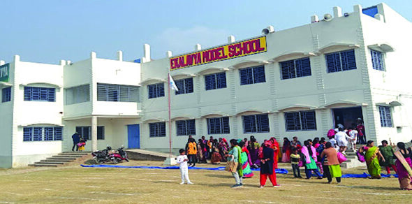 Ekalavya Model School