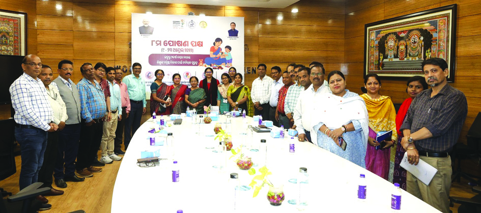 Poshan Pakha launched