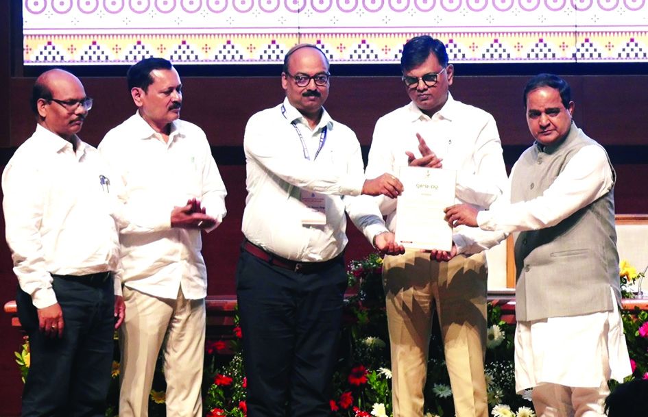 Civil Supply Officers State level Conference