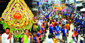 Govt grant for Sital Sasthi