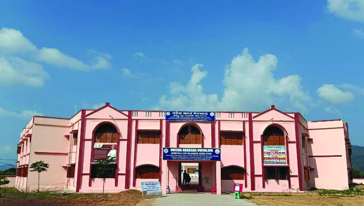 Odisha Adarsha Vidyalaya CBSE