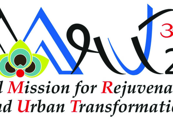 Odisha ranks among Top stated under AMRUT 2.0