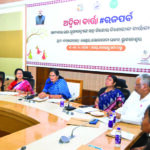 ADVIKA program