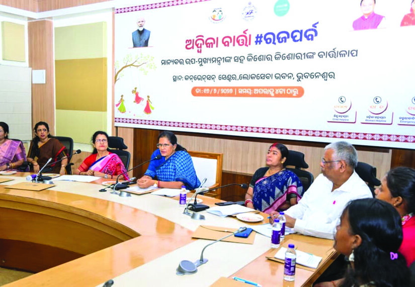 ADVIKA program