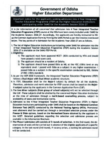 Asmission notification for ITEP_Page_1