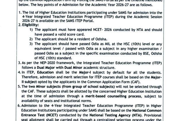 Asmission notification for ITEP_Page_1