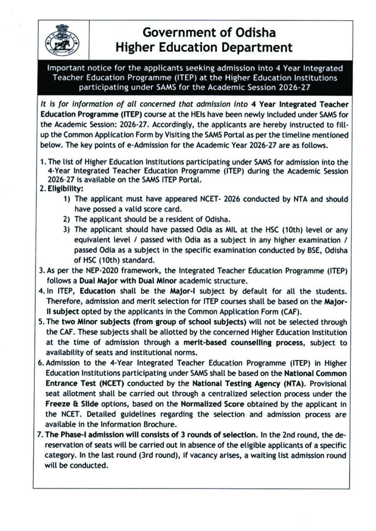 Asmission notification for ITEP_Page_1
