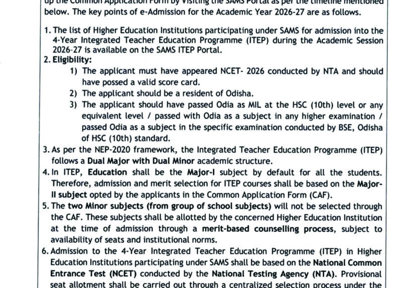Asmission notification for ITEP_Page_1